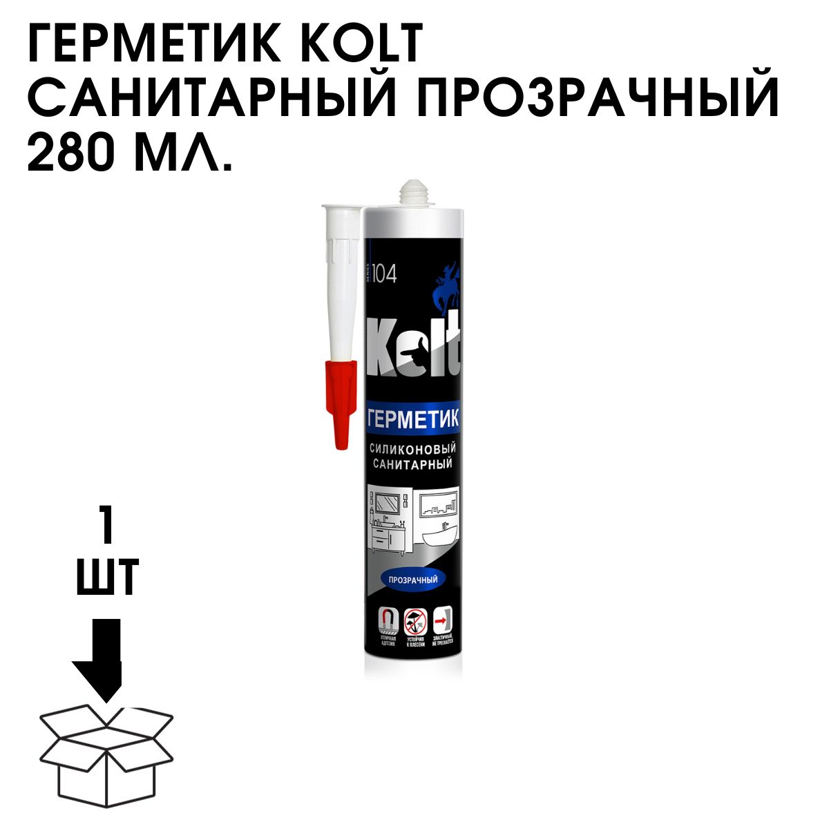 Момент гермент 100 силикон. Герметик силиконовый isobox технониколь санитарный 3260мл бесцветный. Удалитель герметика универсальный kudo (210мл) (krs-920). Герметик силиконовый санитарный прозрачный купить в воронеже. Герметик санитарный прозрачный.