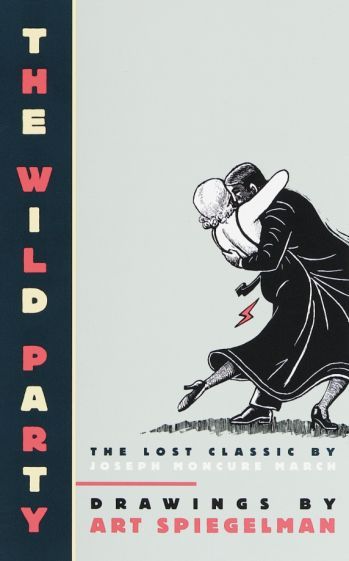 ArtSpiegelman-TheWildParty|ШпигельманАрт