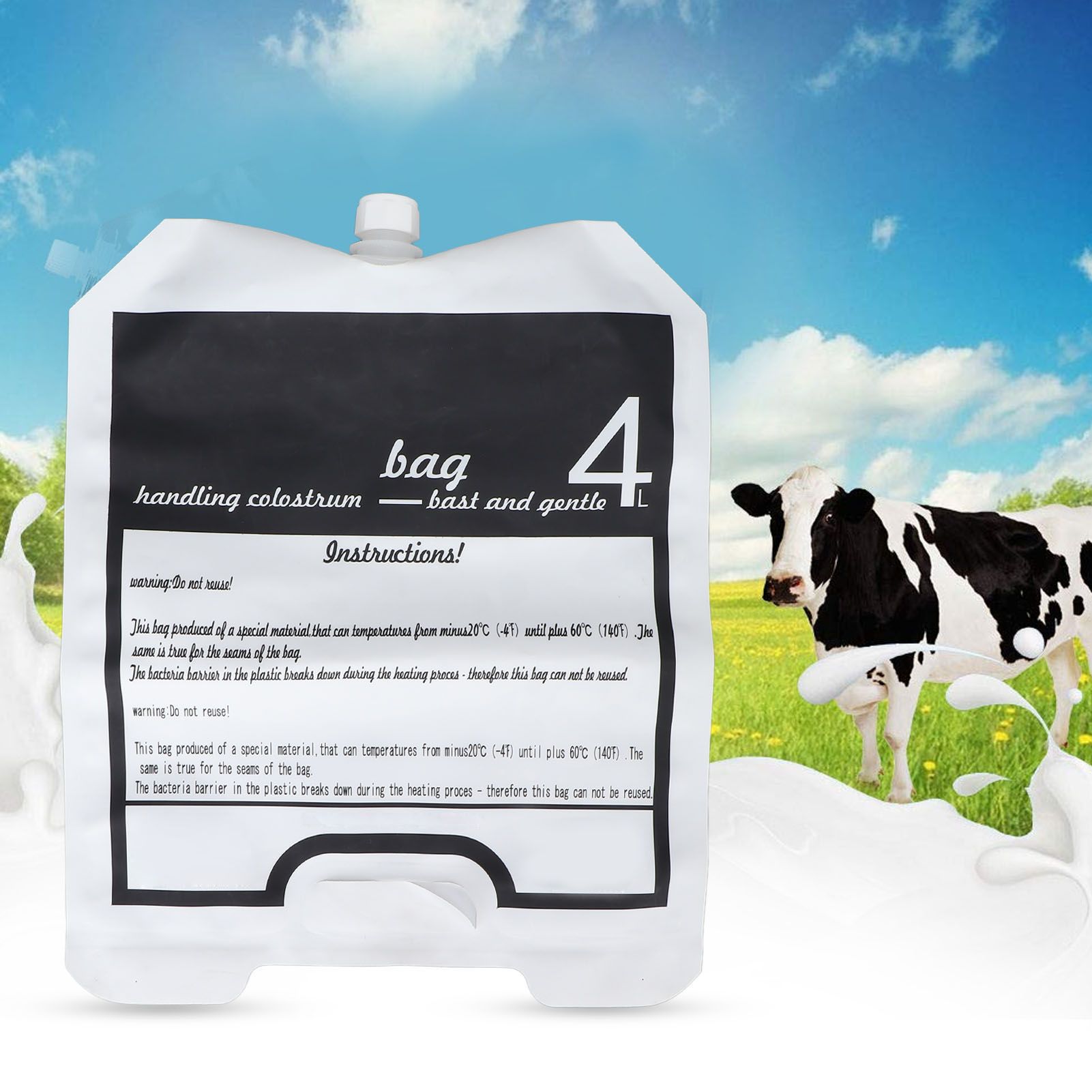 Мешок для молозива