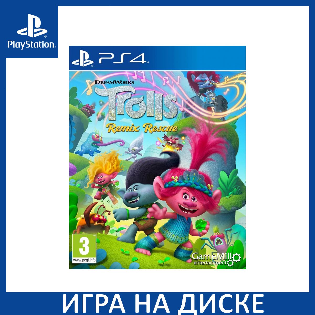 Игра DreamWorks Trolls Remix Rescue (PlayStation 4, PlayStation 5,  Английская версия)