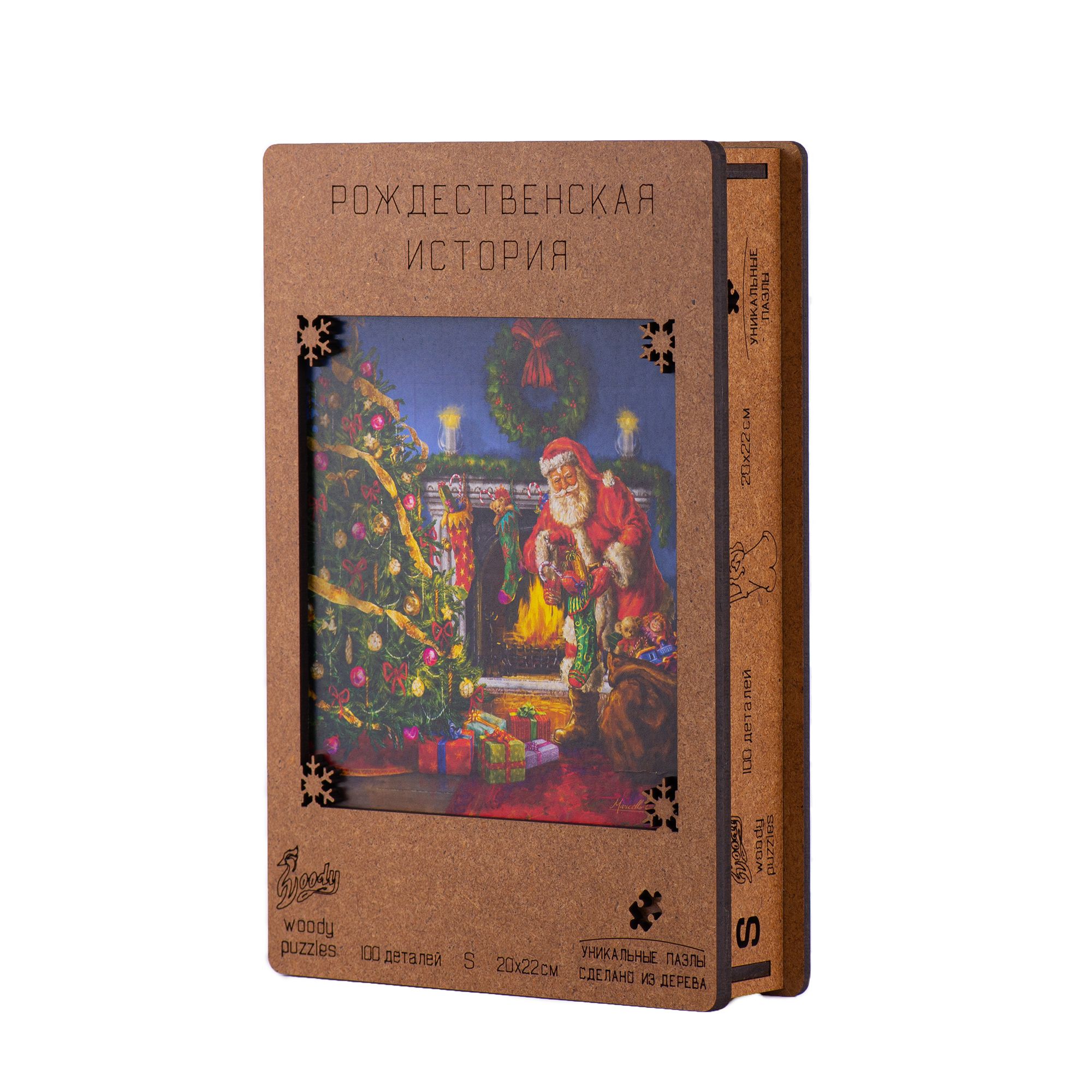 Деревянные пазлы Woody Puzzles "Рождественская История" 100 деталей, размер 20х22 см.