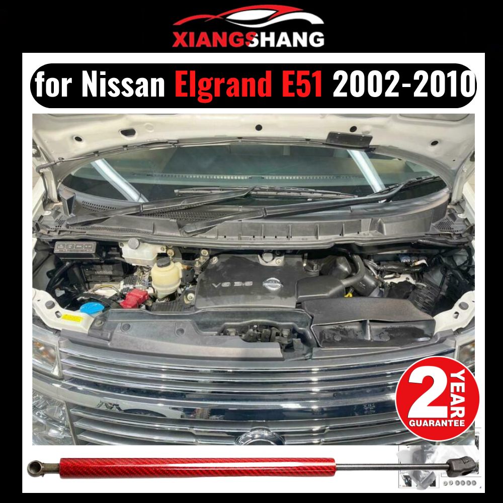 Газовые упоры капота для Nissan Elgrand E51 2002-2010 Амортизаторы Ниссан  Эльгранд (1 шт) - XIANGSHANG арт. XIANGSHANG-MY502 - купить по выгодной  цене в интернет-магазине OZON (1291062221)