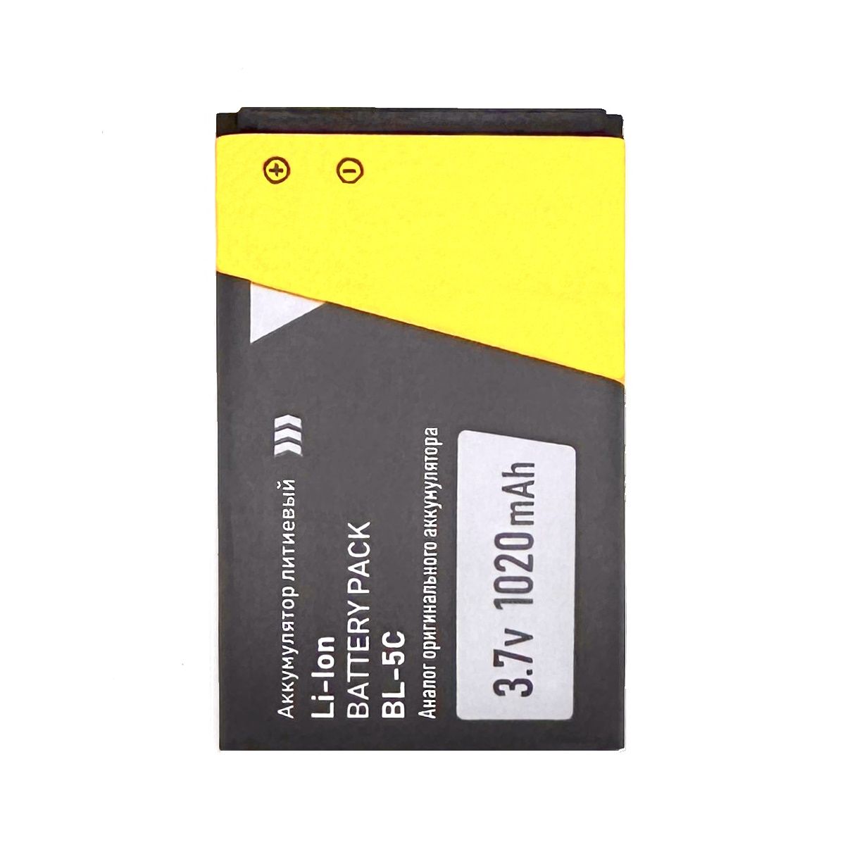 АккумулятордлямобильныхустройствBL-5C,1020mAh