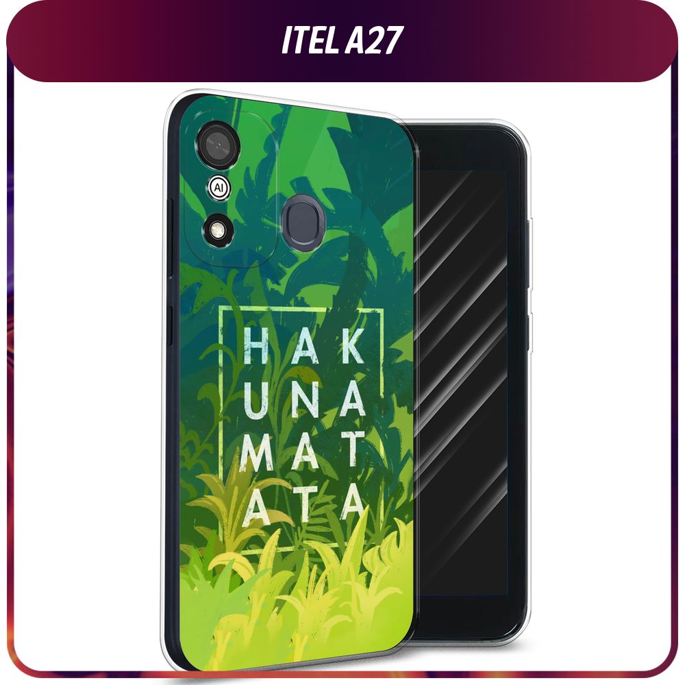 Силиконовый чехол на Itel A27 / Ител А27 