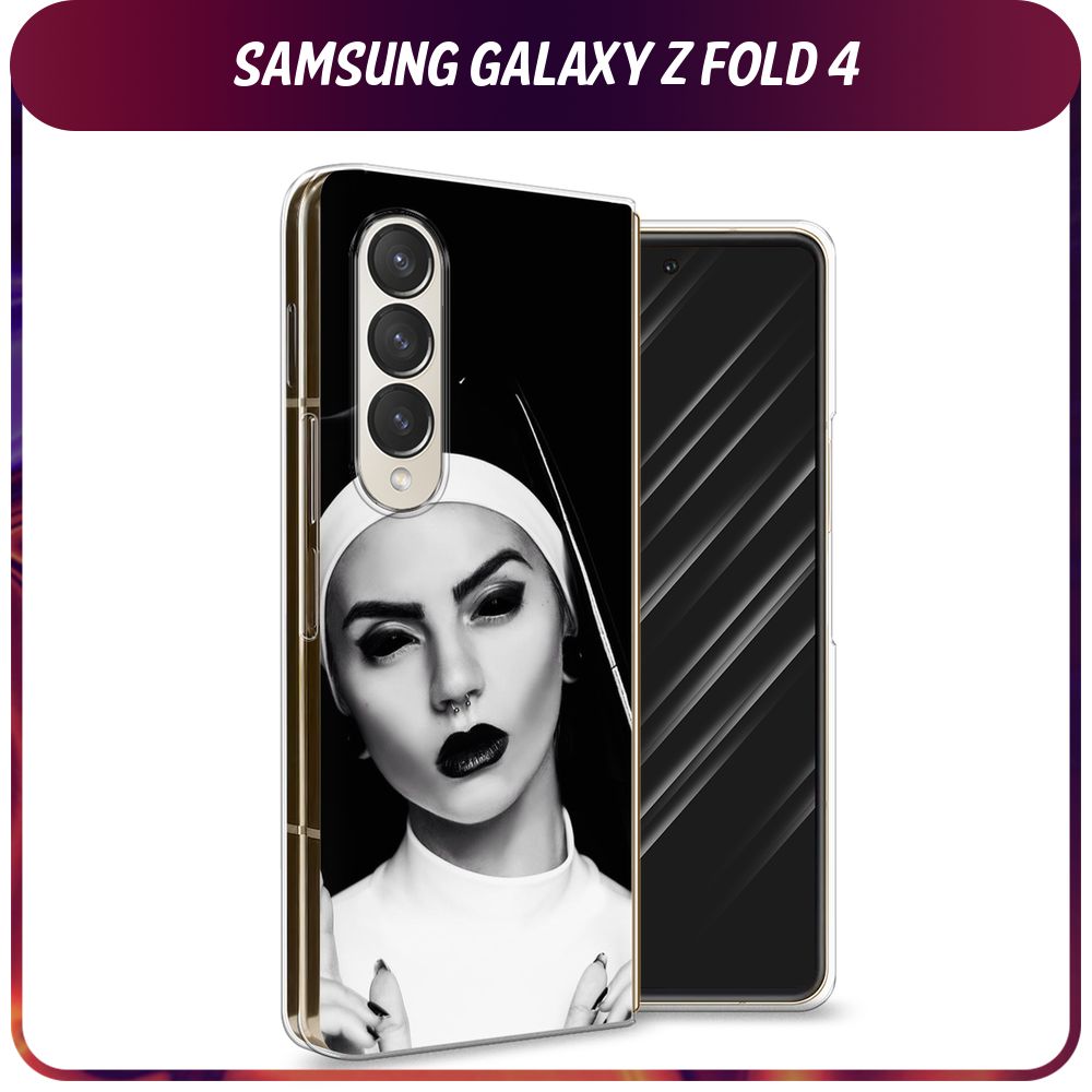 Купить Чехол На Самсунг Фолд