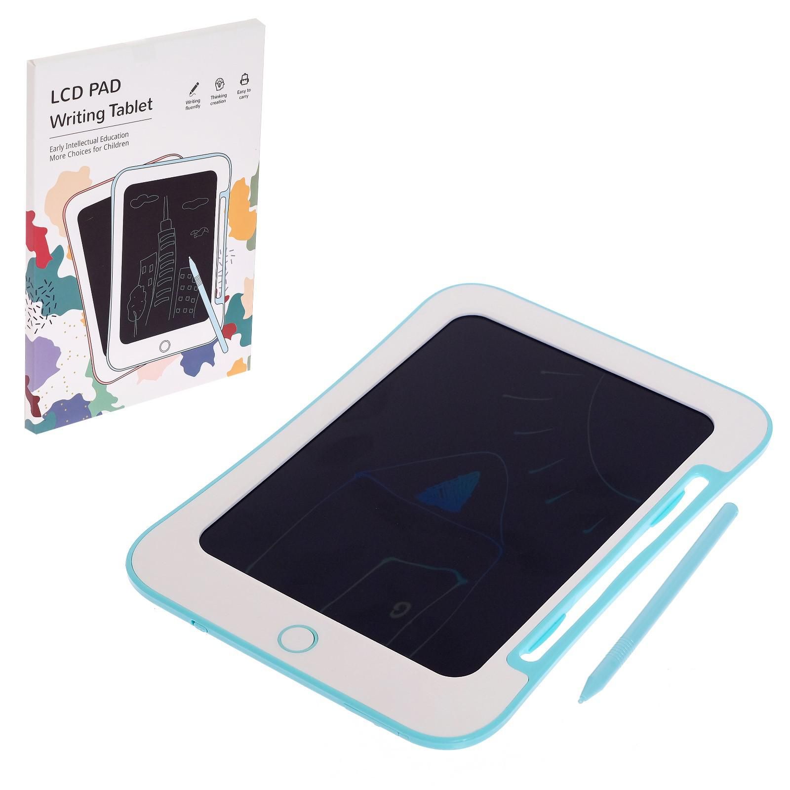 Купить Планшет Для Рисования Цветной