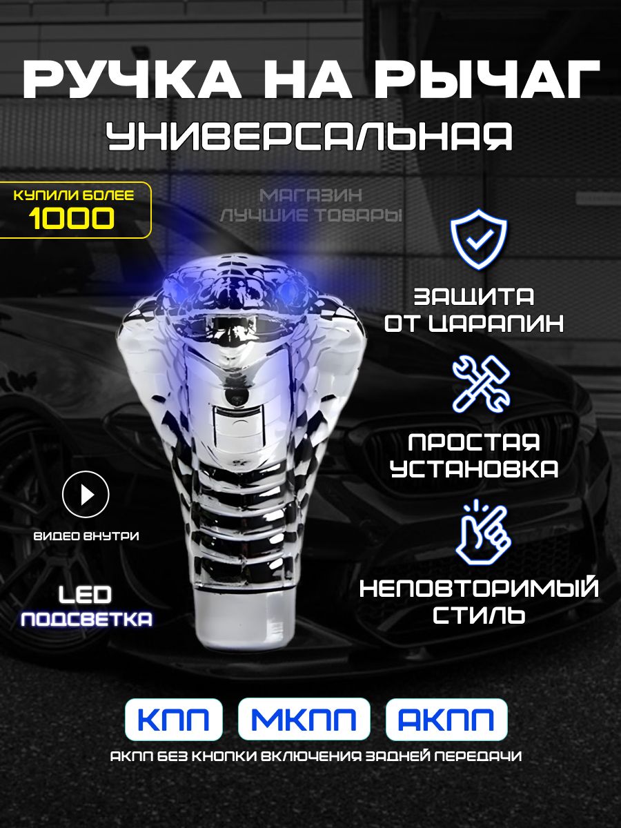 Замена АКПП LADA (ВАЗ) в Москве - Wilgood