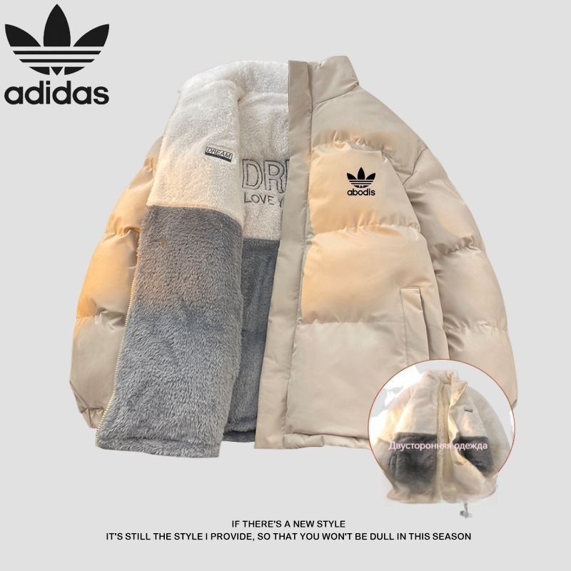 КурткаadidasOriginalsСпорт