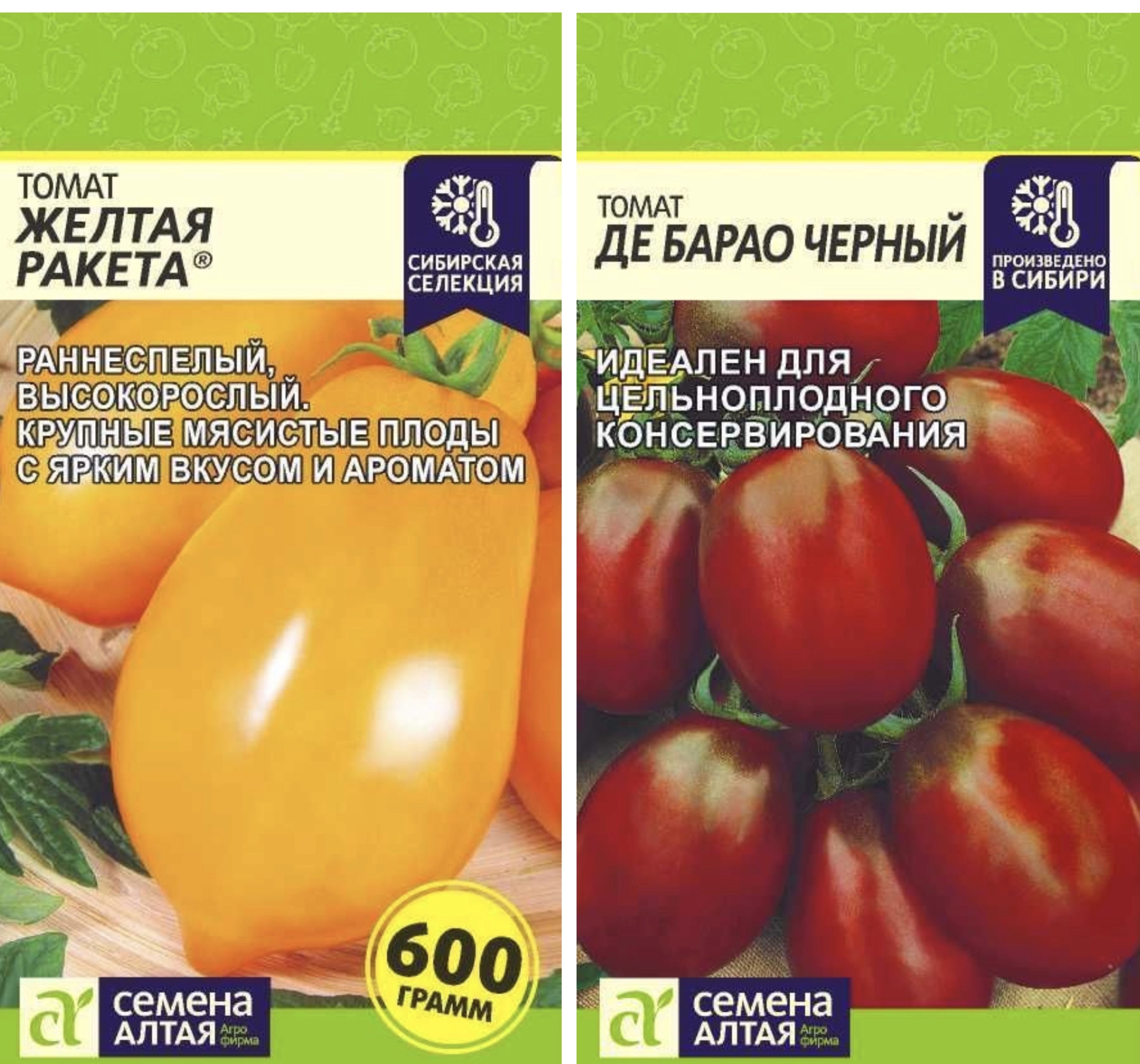 Де Барао Гигант Отзывы Фото