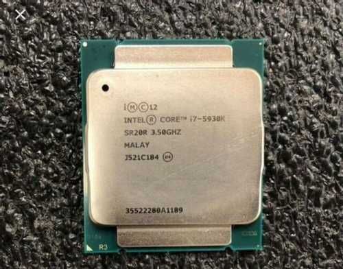 Xeon 2673v3. Core i7 5930k.