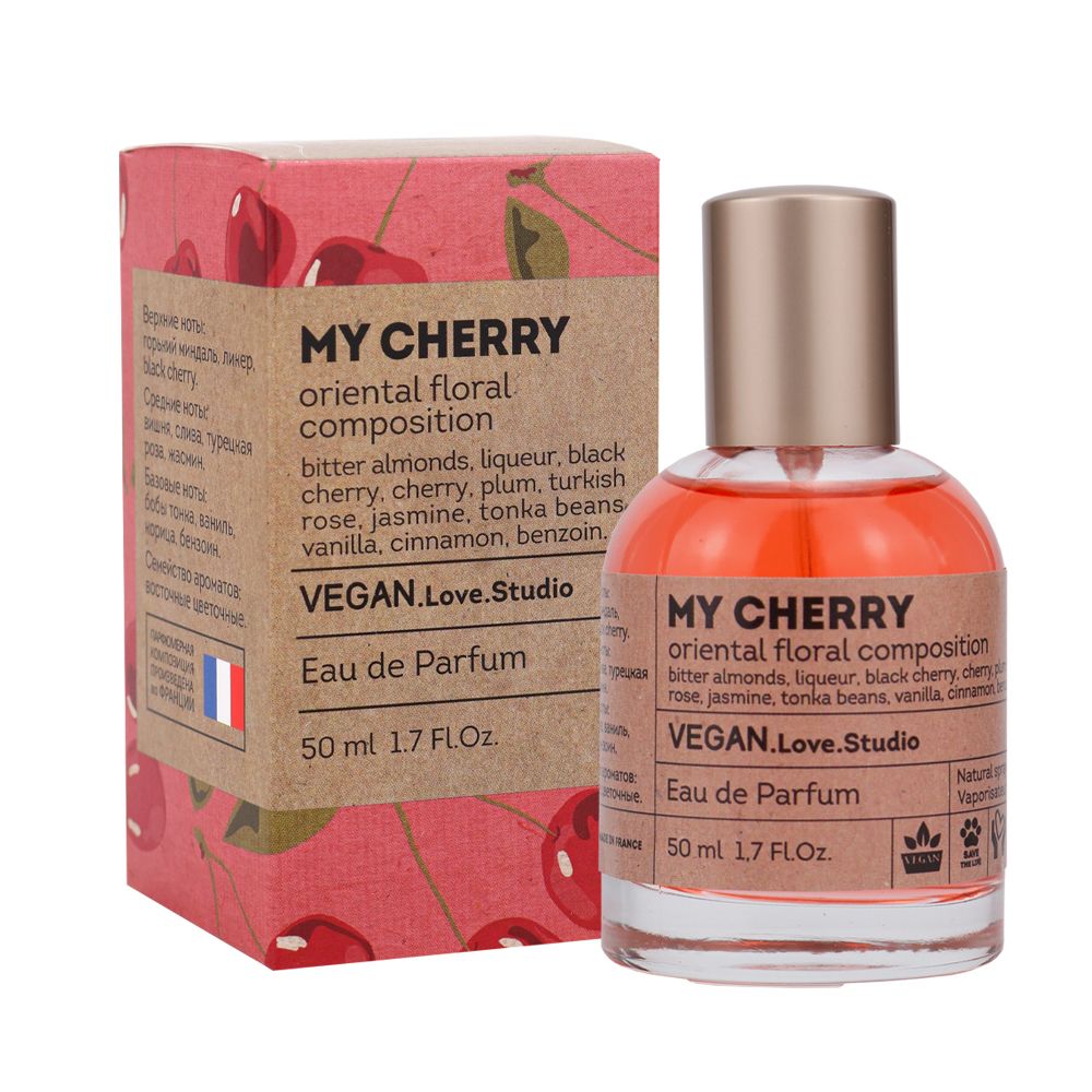 VEGAN.Love.Studio Вода парфюмерная Vegan Love Studio My Cherry п/в 50ml for women 50 мл