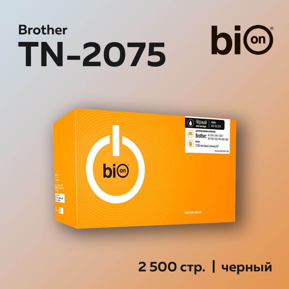 КартриджBionTN-2075дляBrotherHL-2030/2040/2070,DCP-7010/7025,MFC-7420/7820