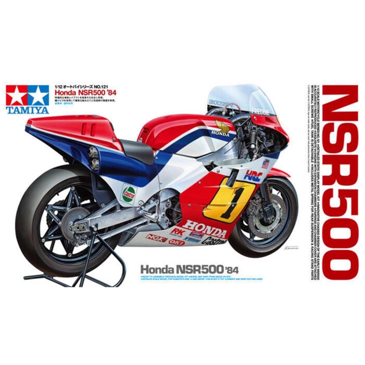 Honda NSR 500 1984