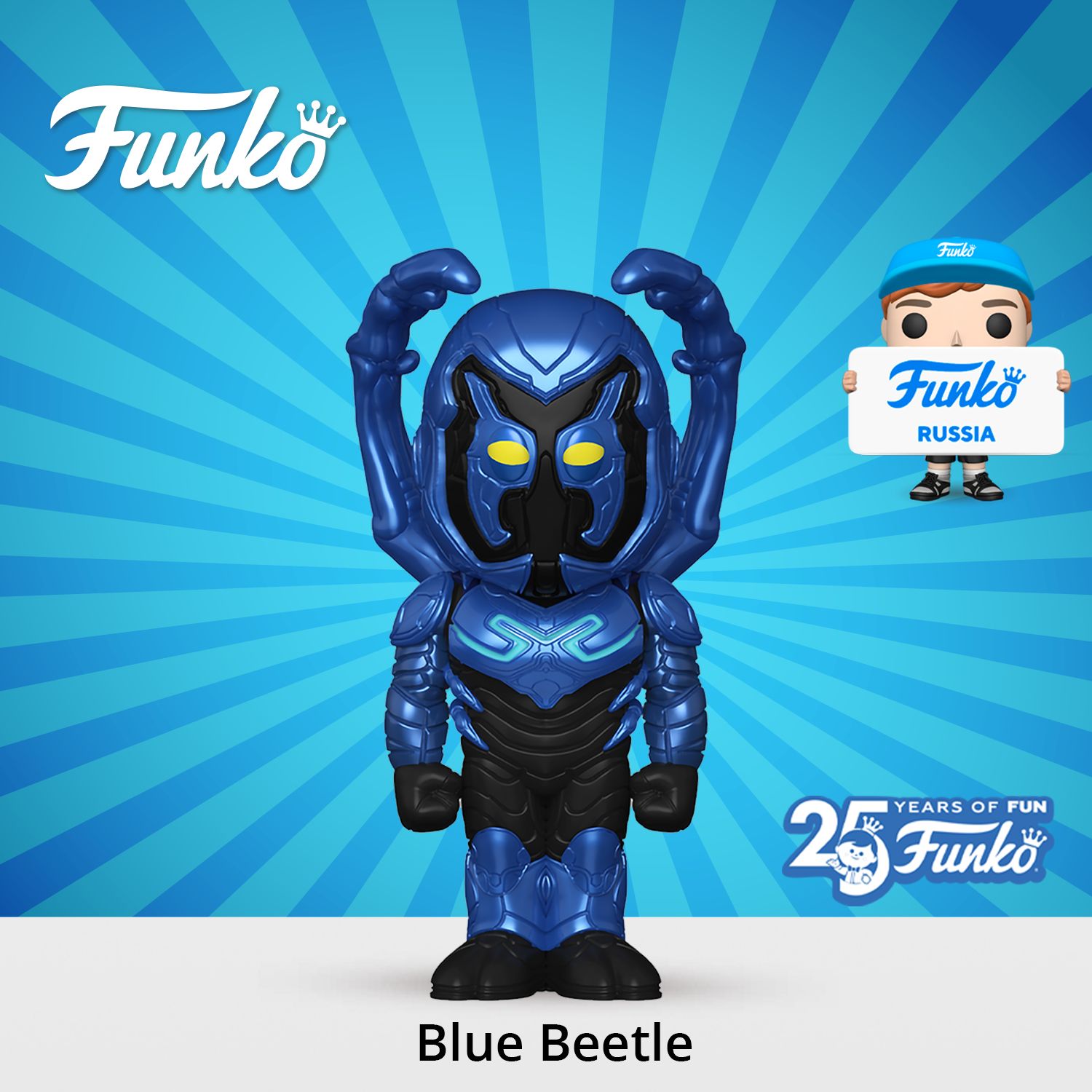 Фигурка Funko Vinyl SODA Blue Beetle Blue Beetle / Фанко ПОП по мотивам  фильма 