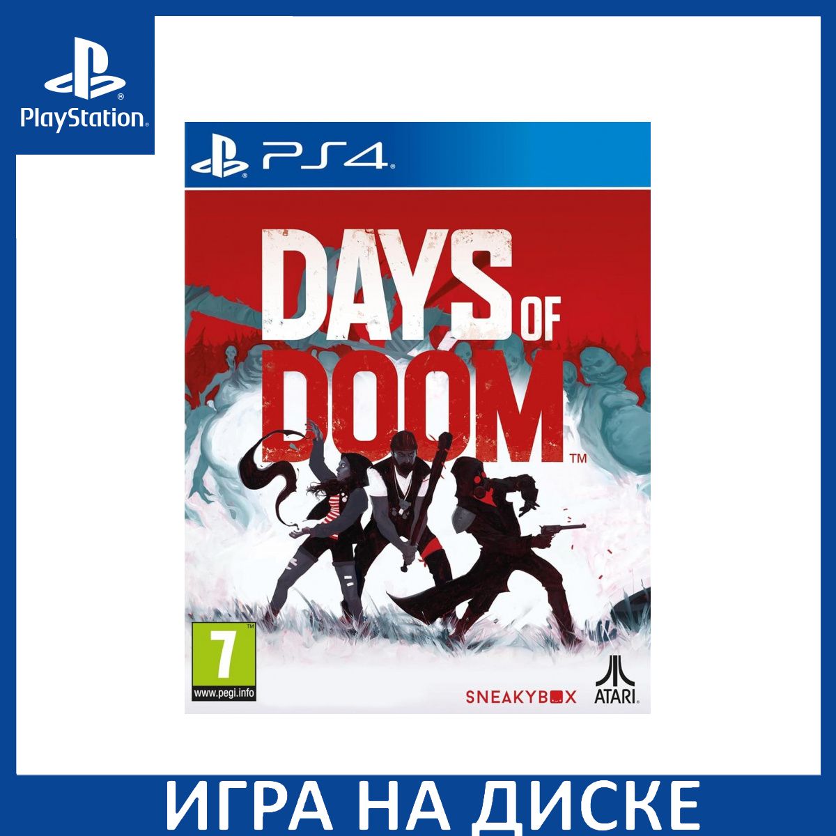 Игра Days of Doom (PlayStation 4, PlayStation 5, Английская версия) купить  по низкой цене с доставкой в интернет-магазине OZON (1312830173)