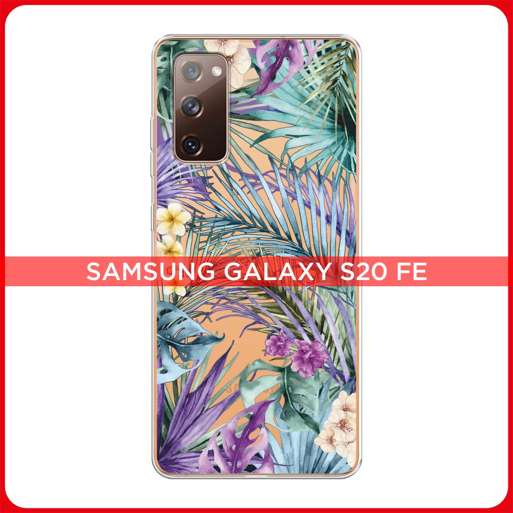 Силиконовый чехол на Samsung Galaxy S20 FE / Самсунг S20 FE Тропические  пальмы, прозрачный - купить с доставкой по выгодным ценам в  интернет-магазине OZON (958317855)