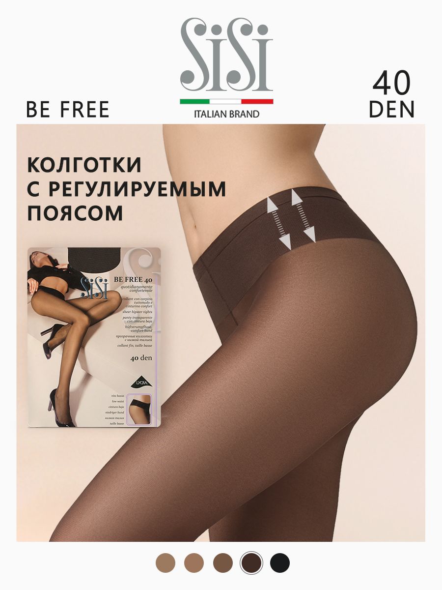 Колготки Be Free, 40 ден, 1 шт