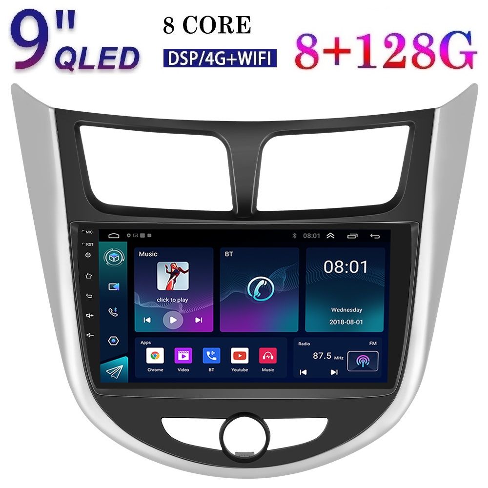 8 + 128G 8-ядерный 4G автомобильный радиоприемник Android12 9-дюймовый QLED  DSP-36EQ Carplay/Android Auto GPS WiFi BT для Hyundai Solaris 2011-20172  DIN - купить в интернет-магазине OZON с доставкой по России (1427906306)