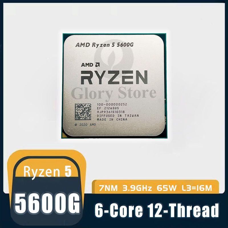 Ryzen9 3900 – купить в интернет-магазине OZON по низкой цене