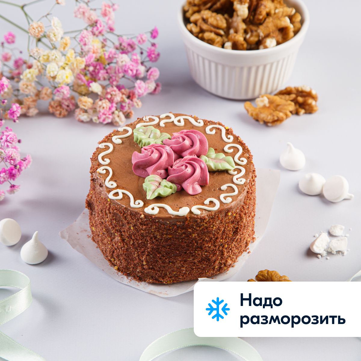 Авторские торты от шеф-кондитера Маловой Татьяны | Супермаркеты «Золотой ключик»