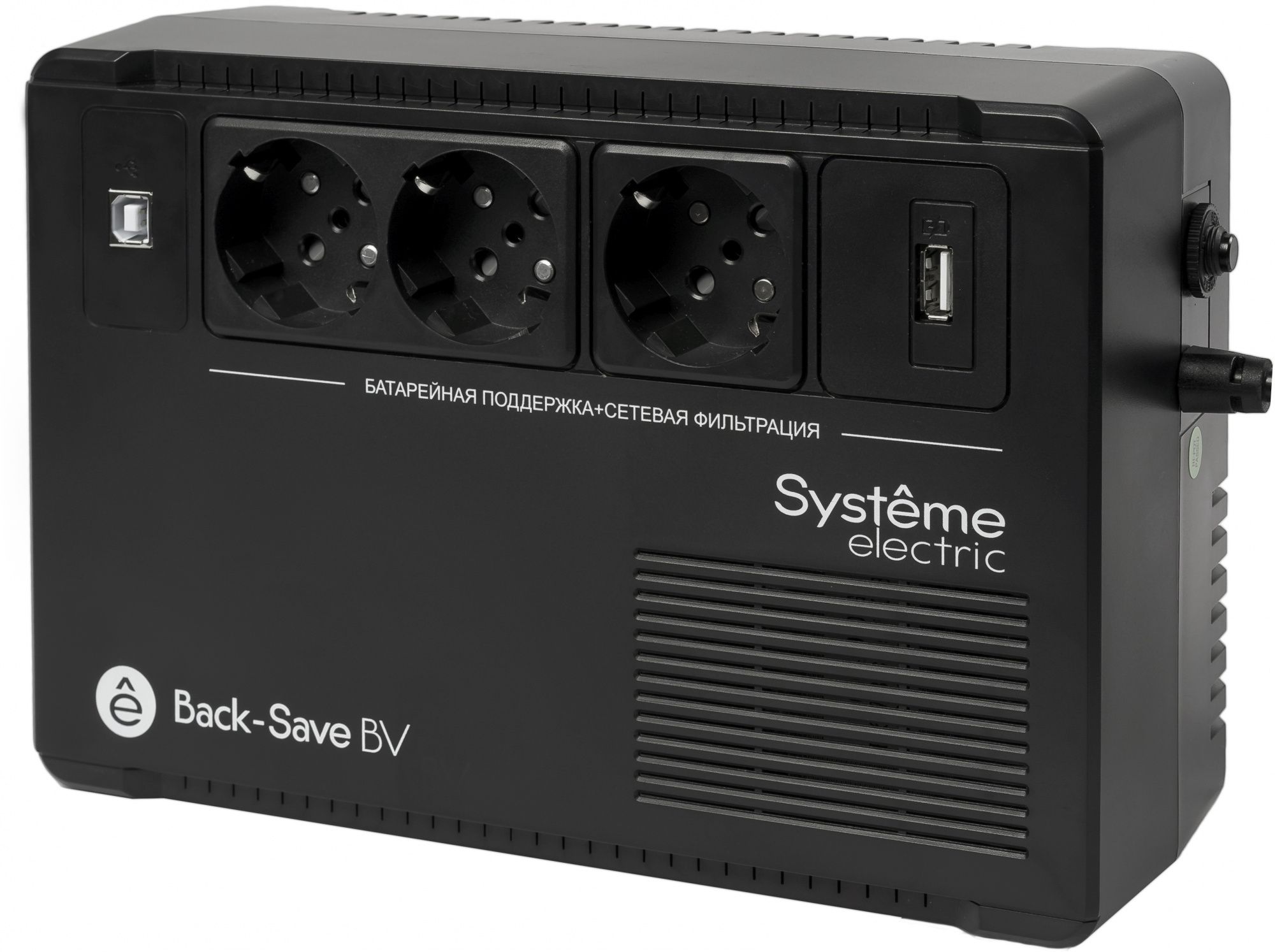 ИБП Systeme Electric BVSE600RS 600VA