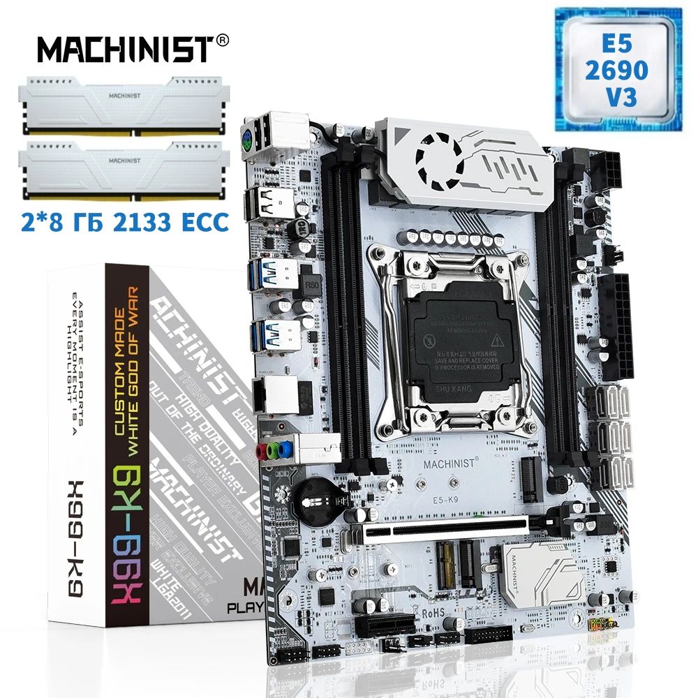 Материнская плата MACHINIST X99 K9 + E5 2690 V3 + 2*8 ГБ 2133 ECC купить по  низкой цене с доставкой и отзывами в интернет-магазине OZON (1330046601)