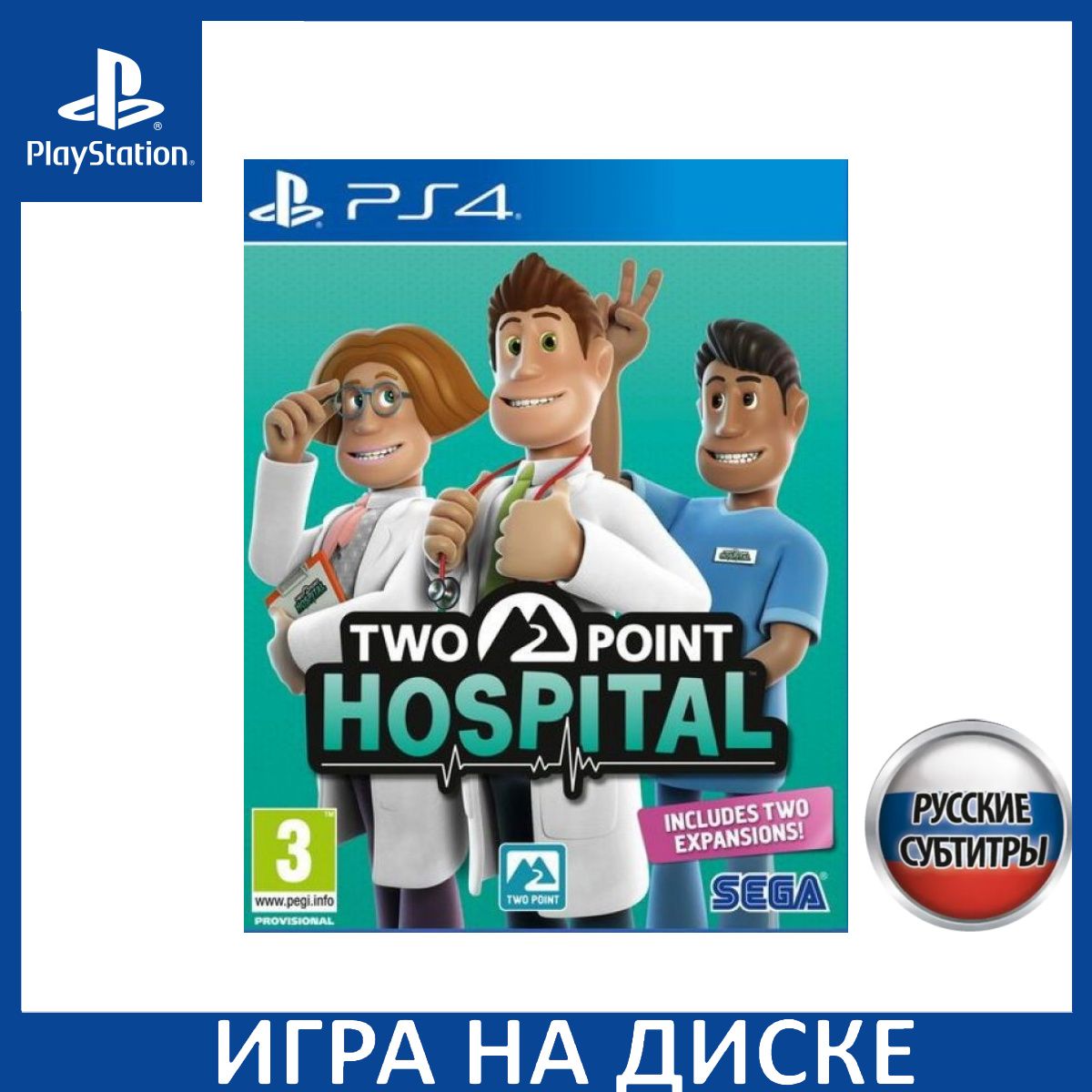 Игра Two Point Hospital (PlayStation 5, PlayStation 4, Русские субтитры)  купить по низкой цене с доставкой в интернет-магазине OZON (307254309)