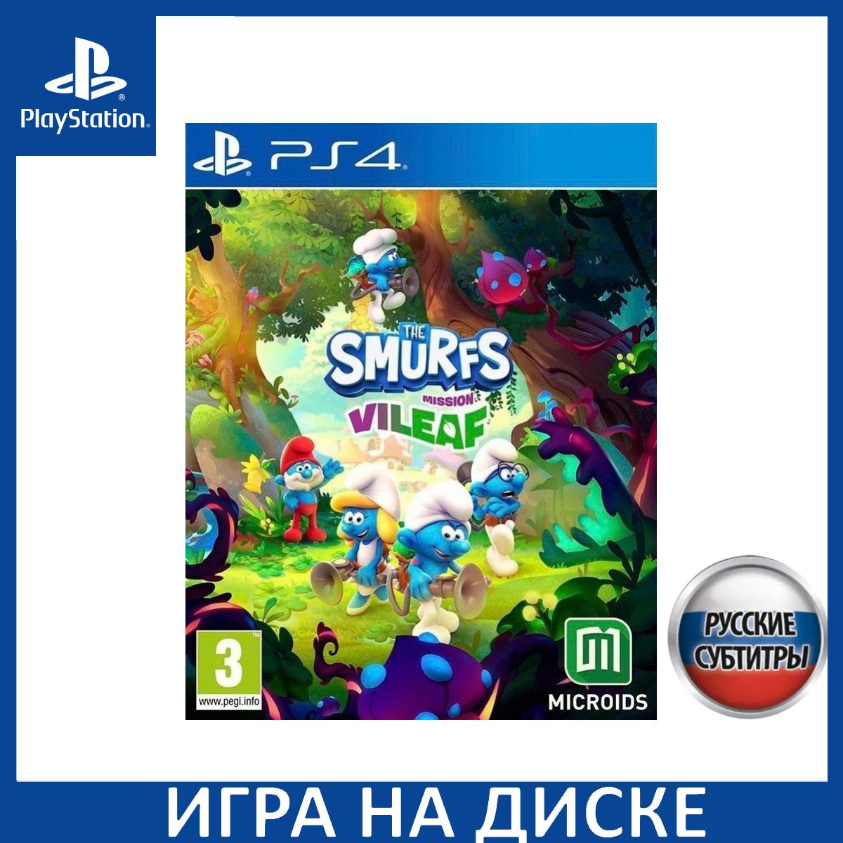 Игра The Smurfs (Смурфики) Операция Злолист (Mission Vileaf) PS4 Русская Версия Диск на PlayStation 4