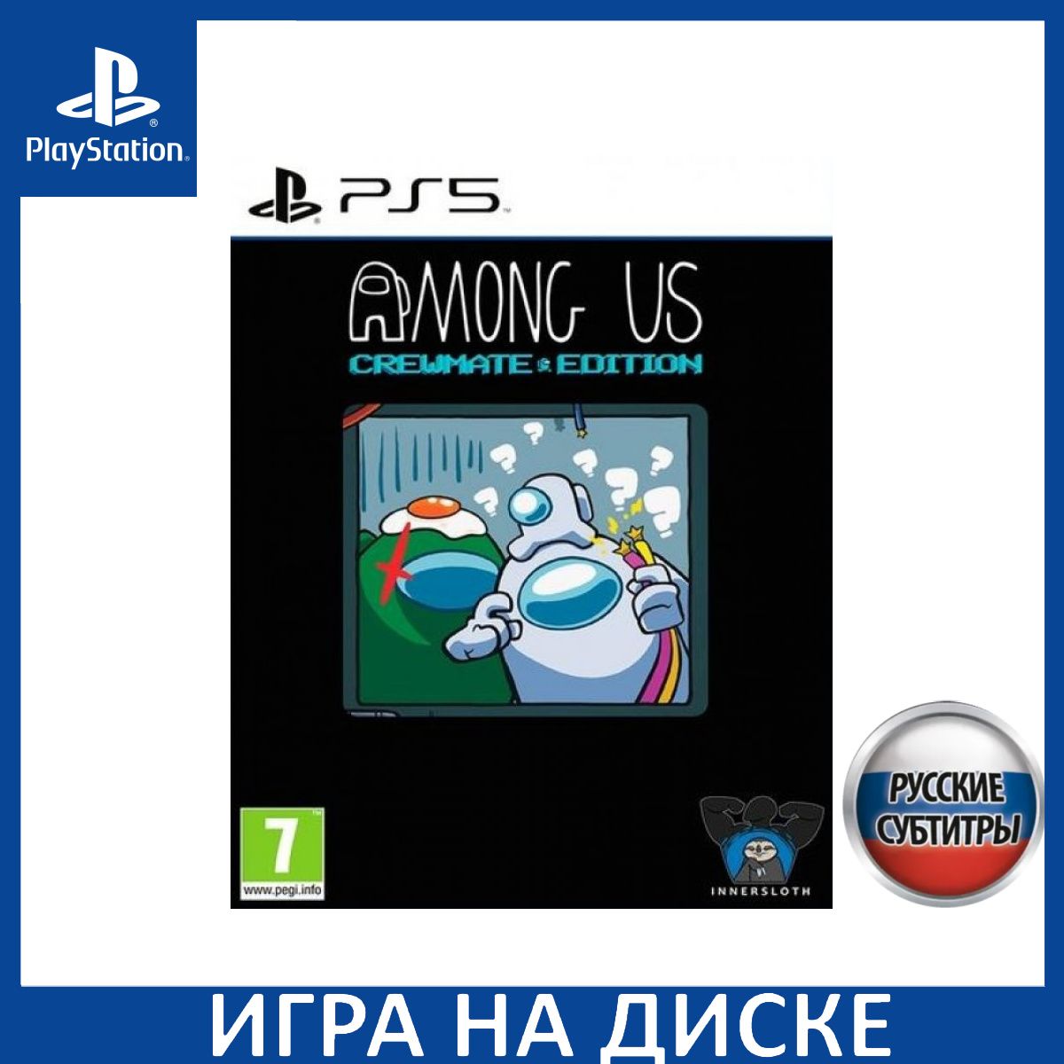 Игра Among Us Crewmate Edition Русская версия (PS5) Диск PlayStation 5