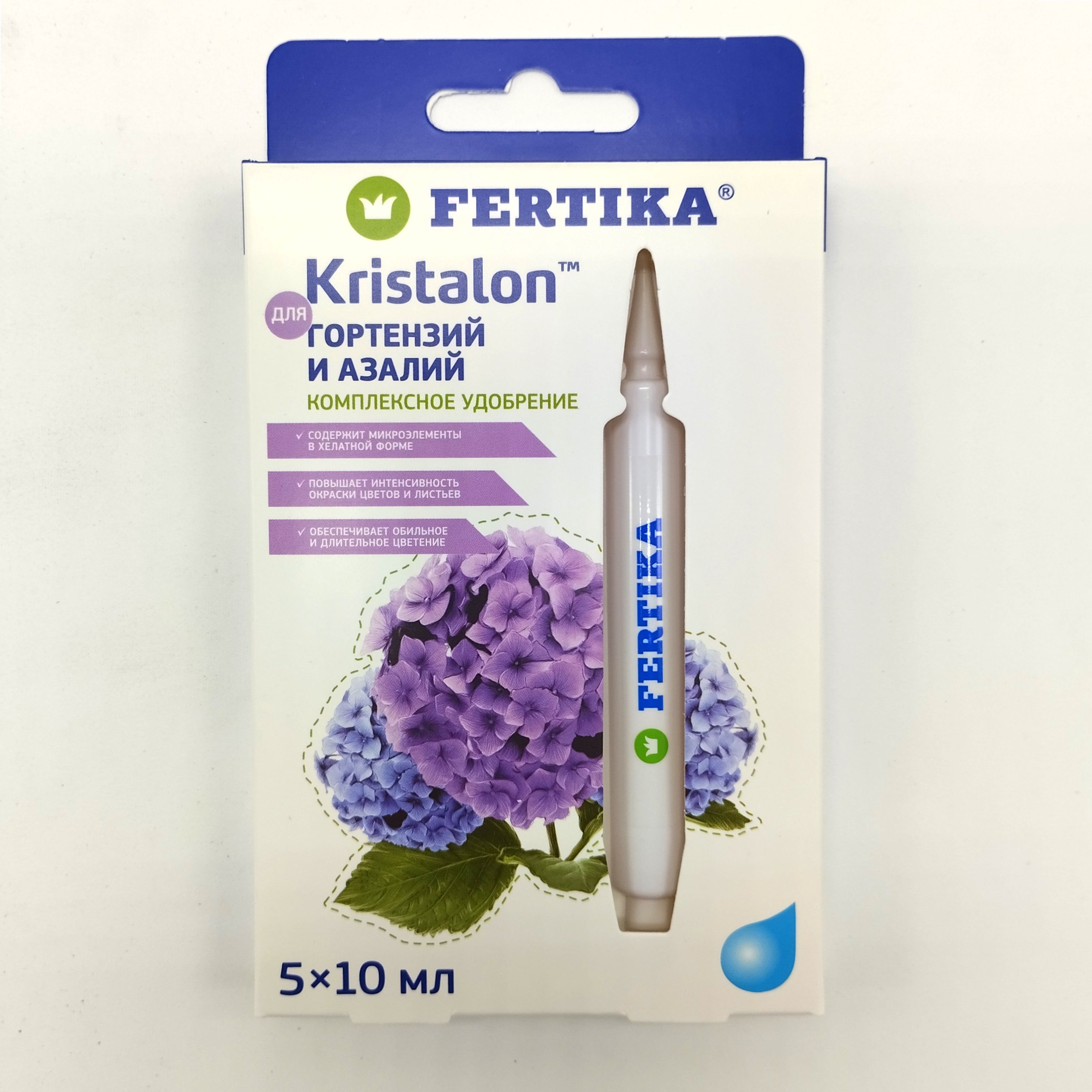 Удобрение Кристалон Купить Цена