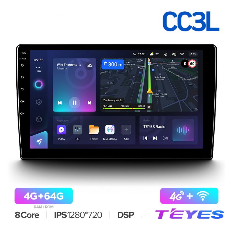 Магнитола Teyes CC3L 4/64GB Универсальная 9 дюймов, 8-ми ядерный процессор, IPS экран, DSP, 4G, Wi-Fi, 2 DIN