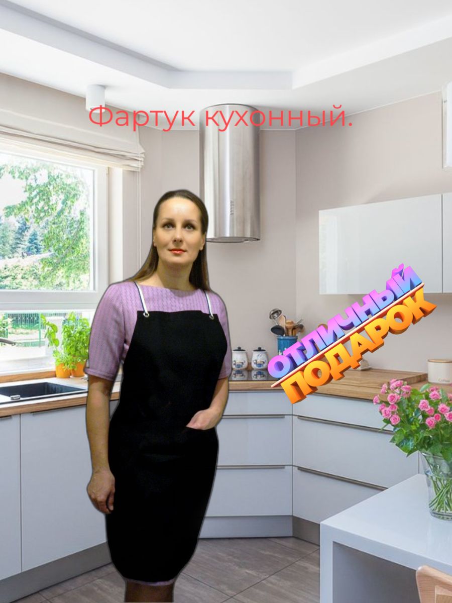 Типы кухонных фартуков