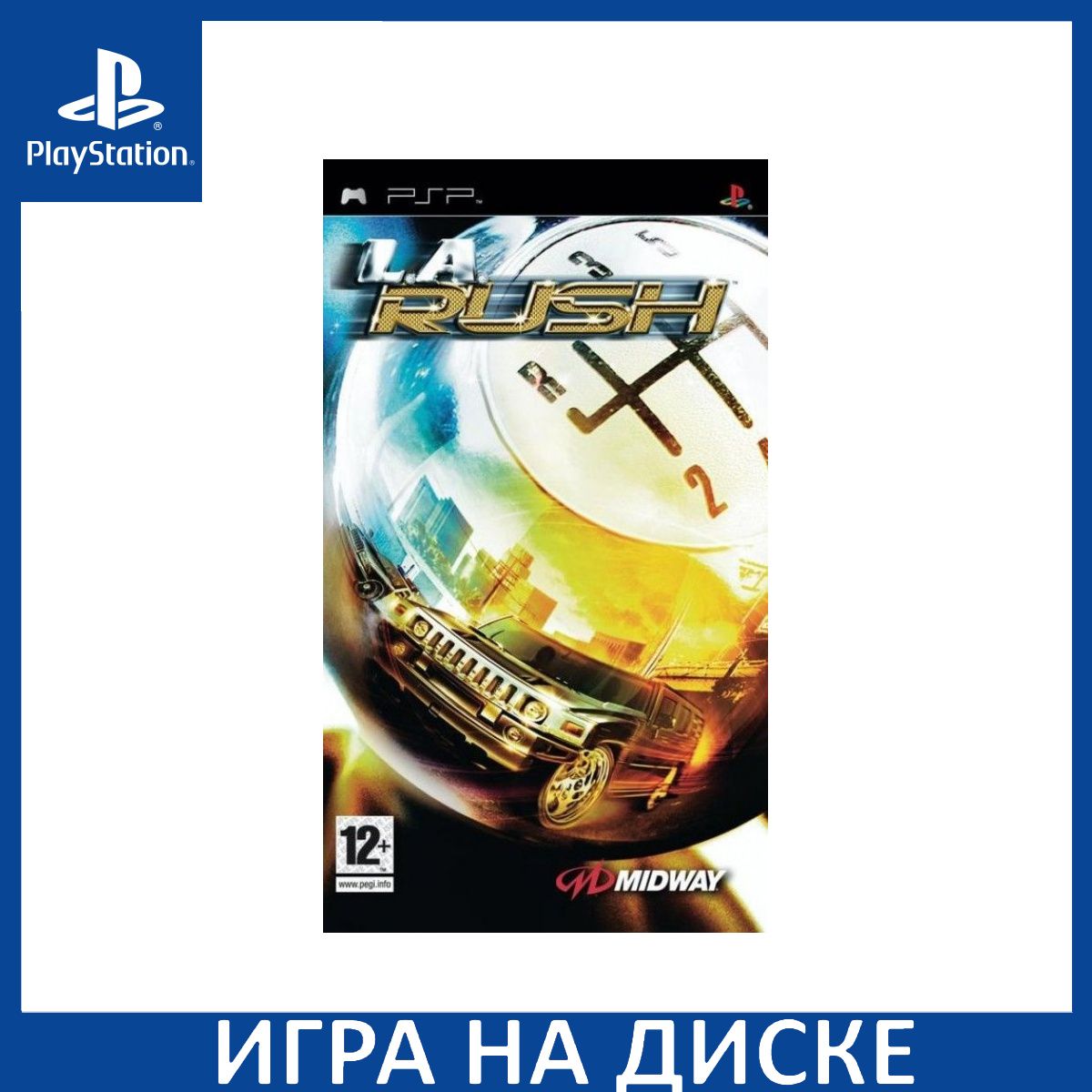 L.A. Rush PSP