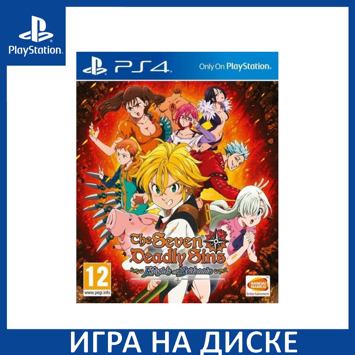 Игра The Seven Deadly Sins Knights (PlayStation 4, PlayStation 5,  Английская версия) купить по низкой цене с доставкой в интернет-магазине  OZON (1349093836)