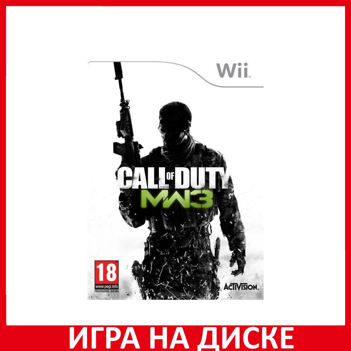 Call of duty nintendo wii discount