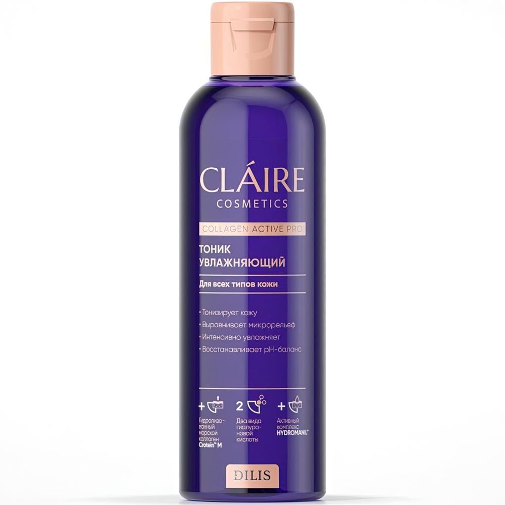 Claire collagen active pro. Claire смягчающая мицеллярная вода Collagen Active Pro 400мл. Claire Cosmetics Collagen Active Pro мицеллярная вода балансирующая 400мл. Collagen Active Pro гель-пенка очищающая 195мл. Коллаген Актив.