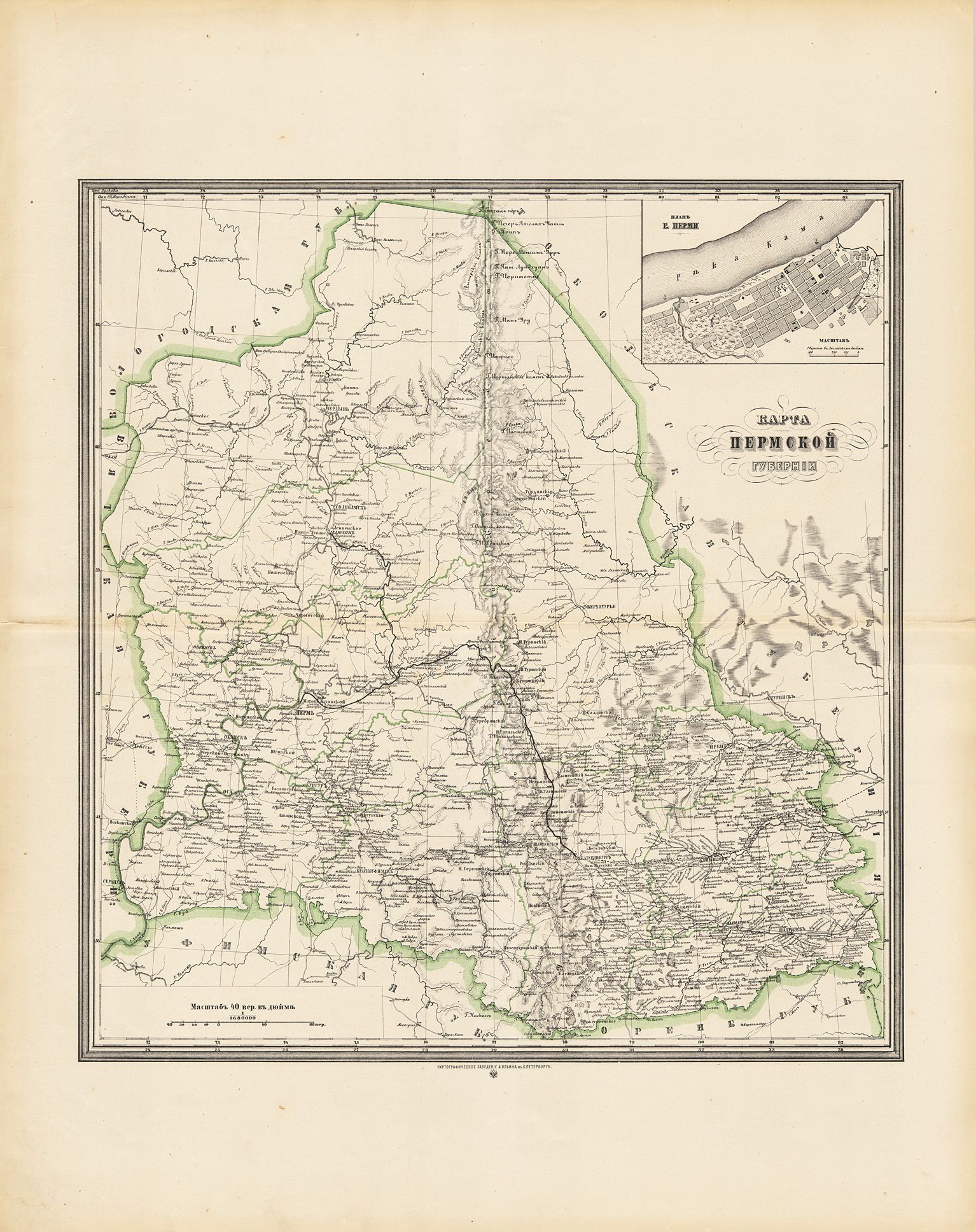 Пермская губерния до 1917 года карта