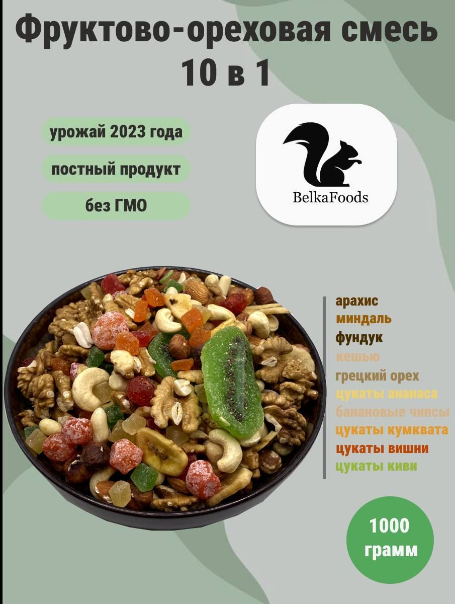 Цукаты Банановые чипсы (100г)