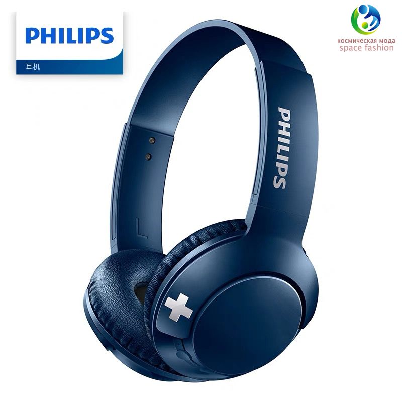 Philips 3075 OZON 1357722807