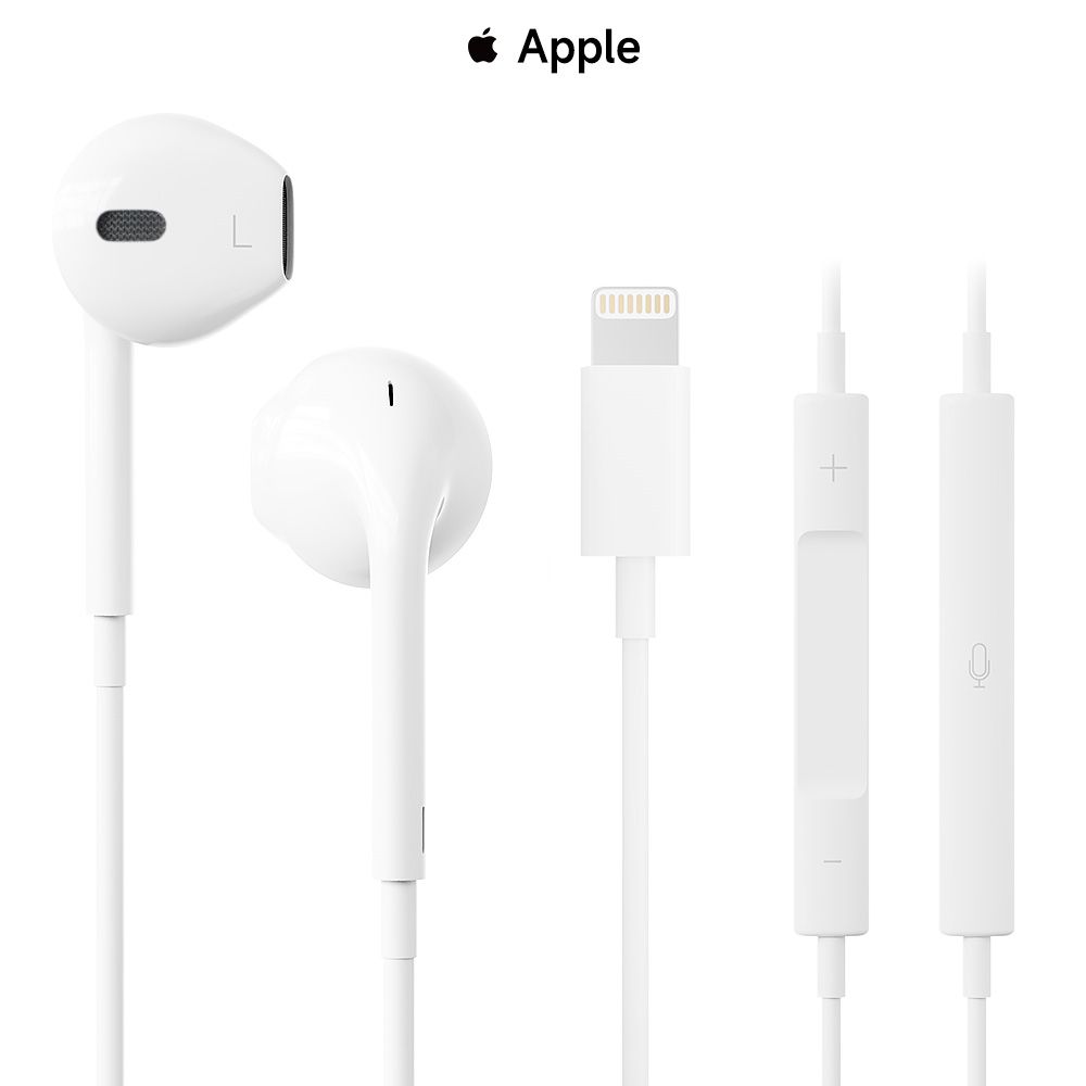 Наушники Внутриканальные Apple Ear Pods - купить по доступным ценам в интернет-магазине OZON (1170354413)