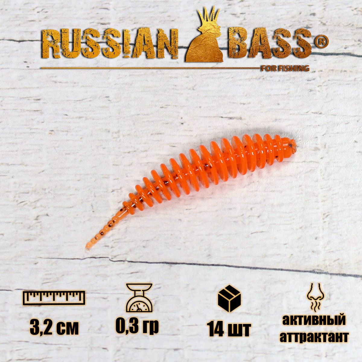 Russian Bass Ram 8 Купить