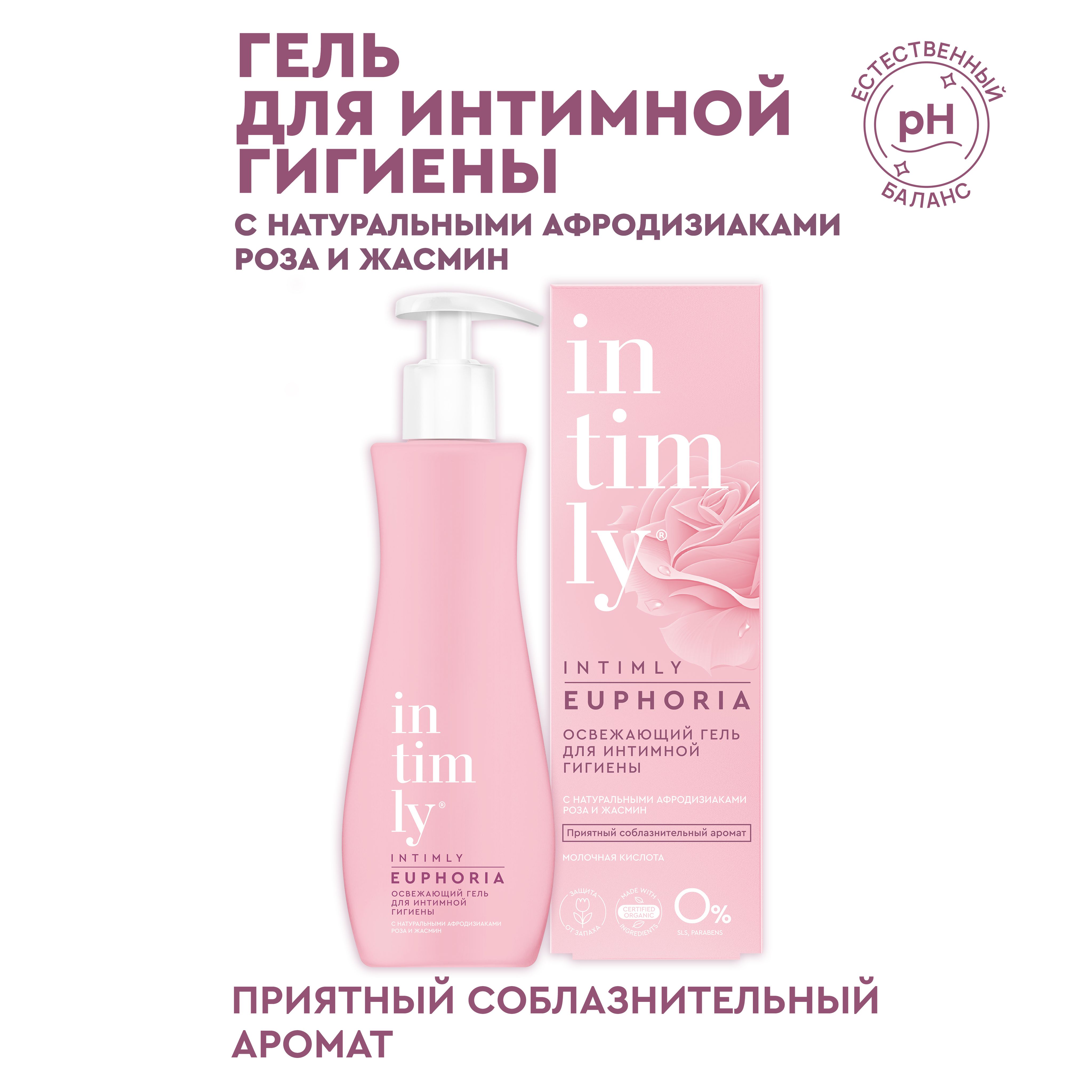 Стайлер для зоны бикини Braun Silk-epil FG 1100 White