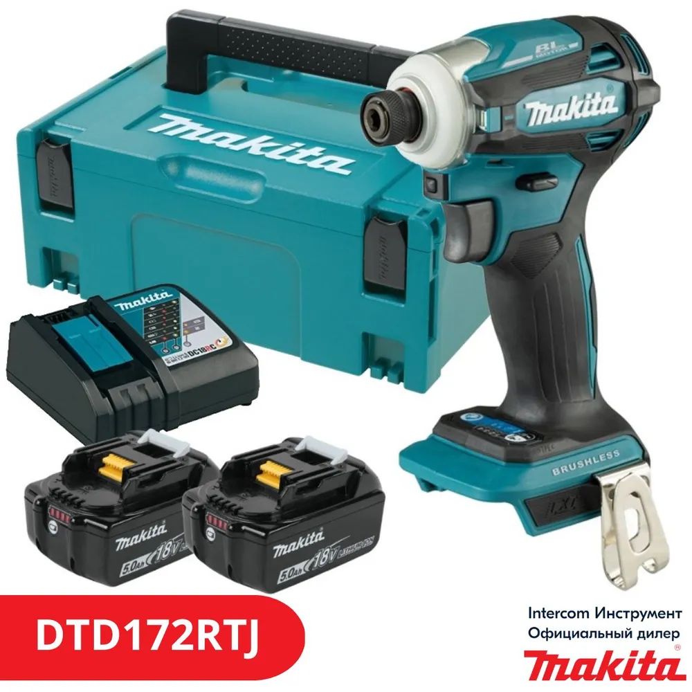 Макита Импакт 172 – купить в интернет-магазине OZON по низкой цене