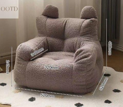 Кресло детское,52х52х48см