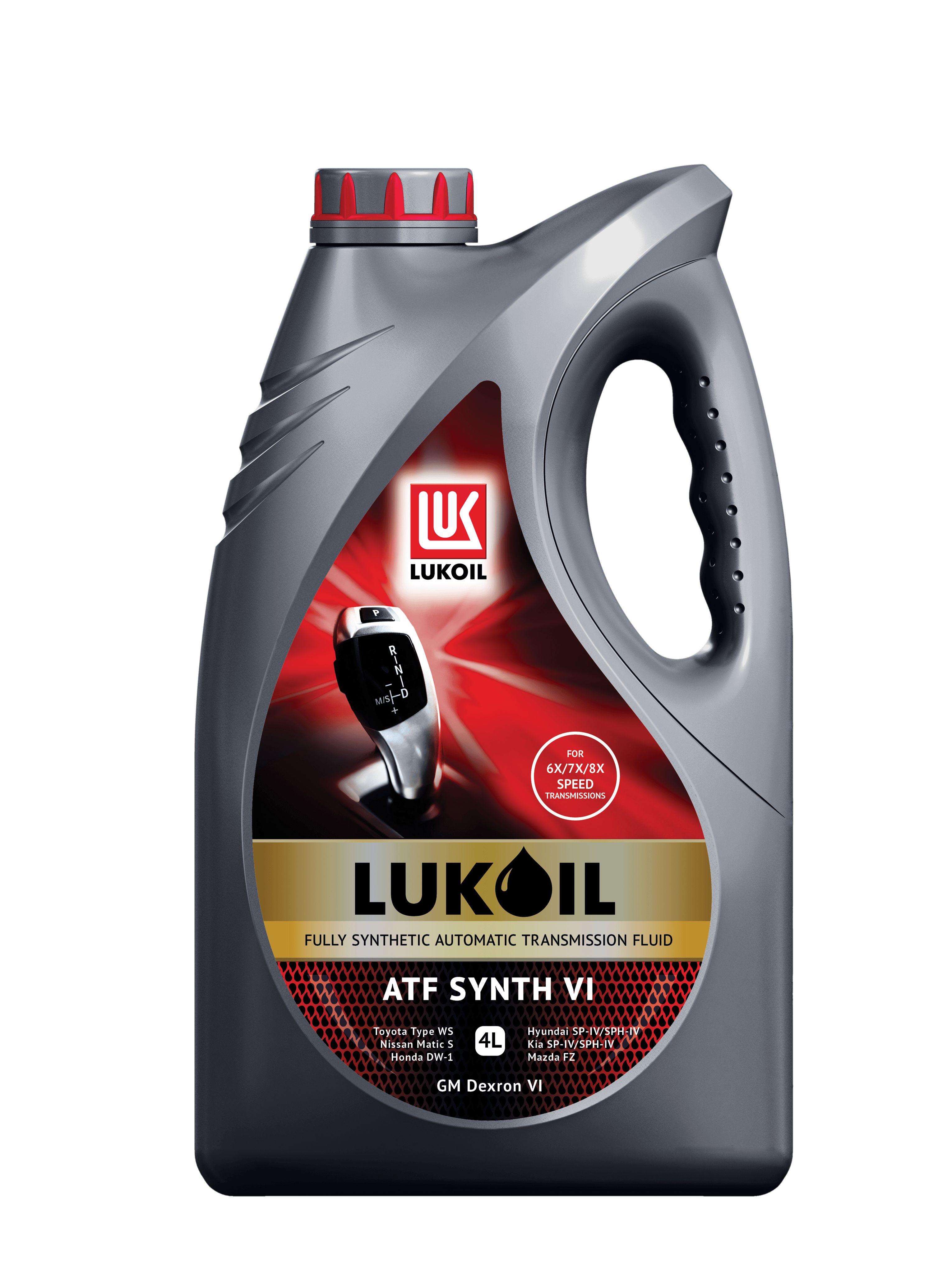 Масло Castrol Transmax Axle EPX 80W90 1л Castrol 138238348 купить за 1643 ₽ в ин