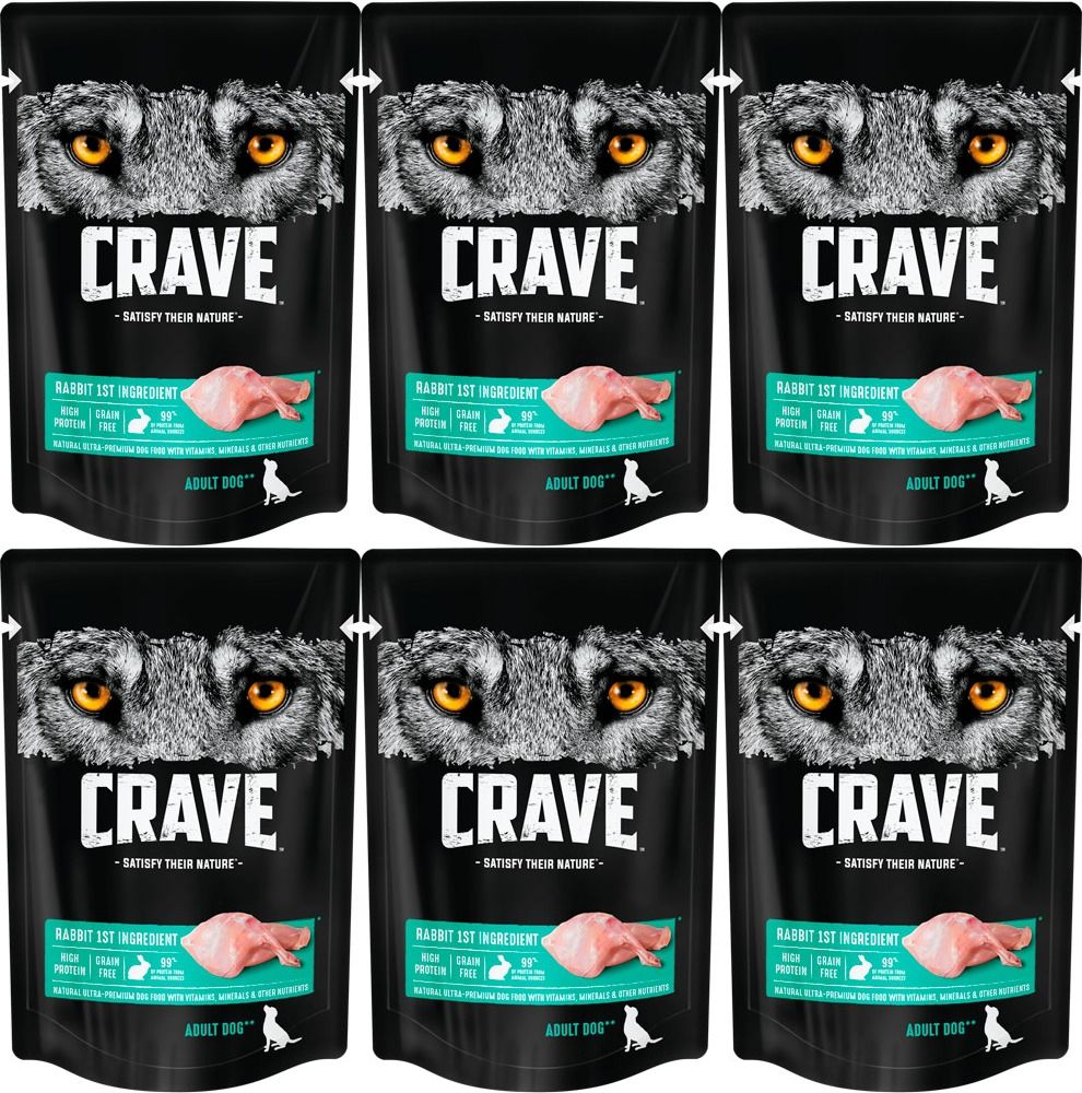 Купить Влажный Корм Crave