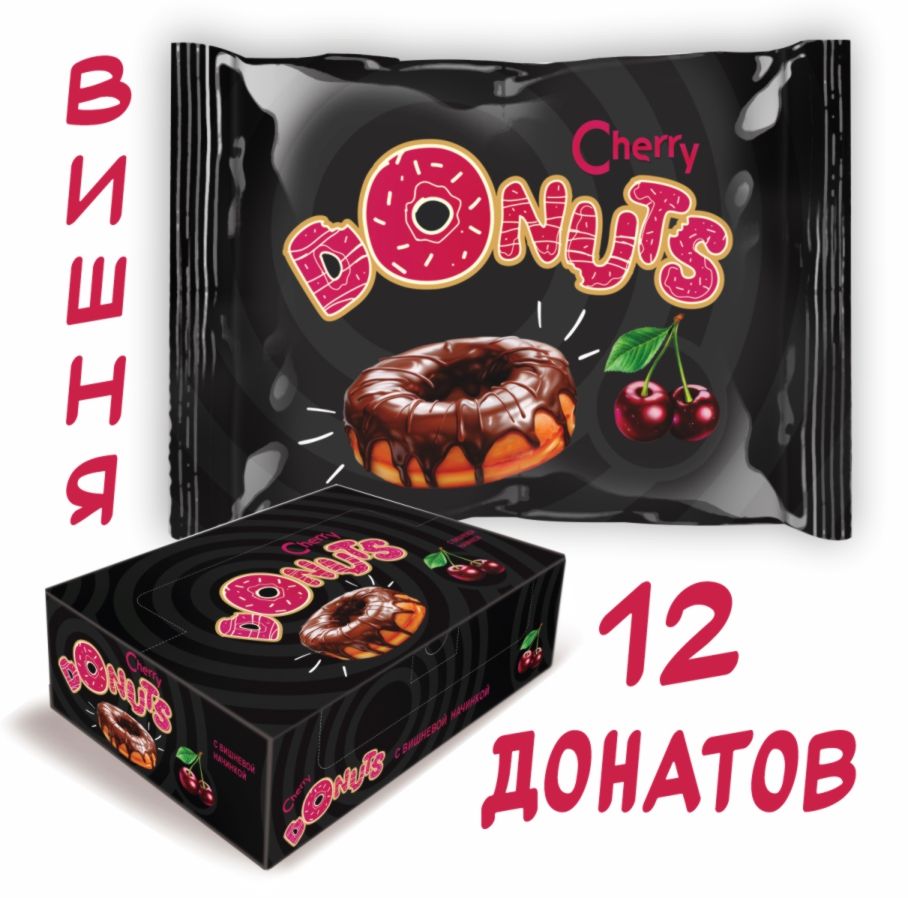 Кекс с вишневой начинкой покрытый какао-глазурью DONUTS (40г х 12шт)