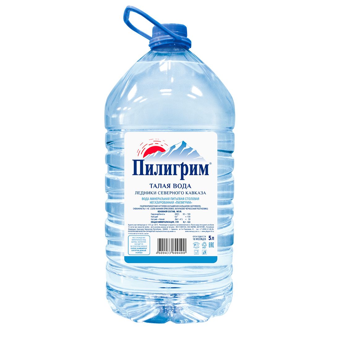 Пилигрим 1.5 литра. Пилигрим 5л. Вода "Пилигрим" 5л. Питьевая вода Пилигрим 0,5л. Пилигрим негазированная 1.5.