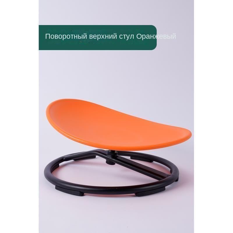 Круглые вращающиеся диски для детей, сенсорные тренажеры, балансировочные тренировки