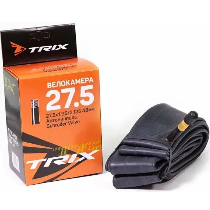 Камера Для Велосипеда Купить 26 1.95 2.125